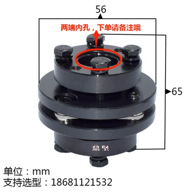高精度DBL31 41锥套单双膜片连轴器 法M兰式胀套联轴器 现货弹性