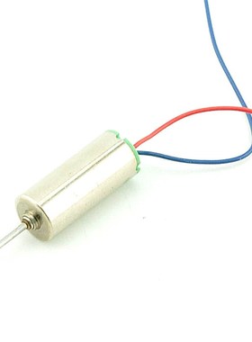 航模马达 强磁 6*14MM 空心杯电机3.7V63000转 高速长线电机(5只)