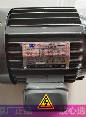 KZYY柯政电机 KE.ZHENG油压马达 高低压叶片泵柱塞泵专用液压电机