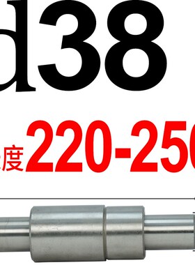 SGP精密滑动导柱导套模架外轴承钢导向件组直径38 40 45 50圣诞节