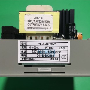 2402GA 上海亚泰仪表温控仪YLD 2402G 2602G 2602GA恒温控制 2000