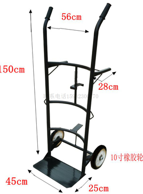 油桶搬运车 倒料车 手推车油桶手推车铁桶搬运车四轮铁油桶搬运车