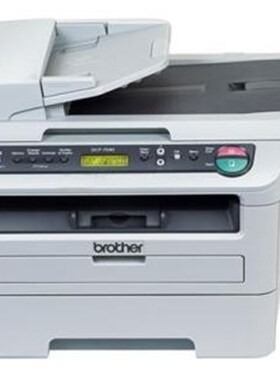 联想7205理光1200SU打印复印扫描黑白激光一体机CAD家用办公