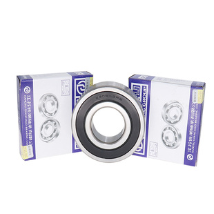 6301 6305 6302 6304 6306RS国产 6303 正宗万向QC深沟球轴承6300