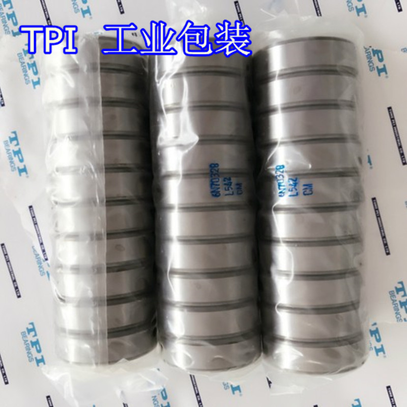 台湾TPaI 6000LLU 6001LLU 6002LLU 6003ZZ 6004 LB ZZ电机轴承C3