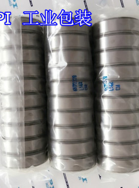 台湾TPaI 6000LLU 6001LLU 6002LLU 6003ZZ 6004 LB ZZ电机轴承C3