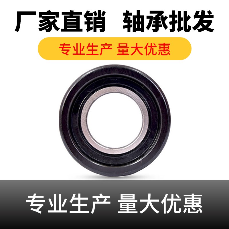 叉车门架轴承760211K1T 980811 NT 10311T CG92310T  X10310RT