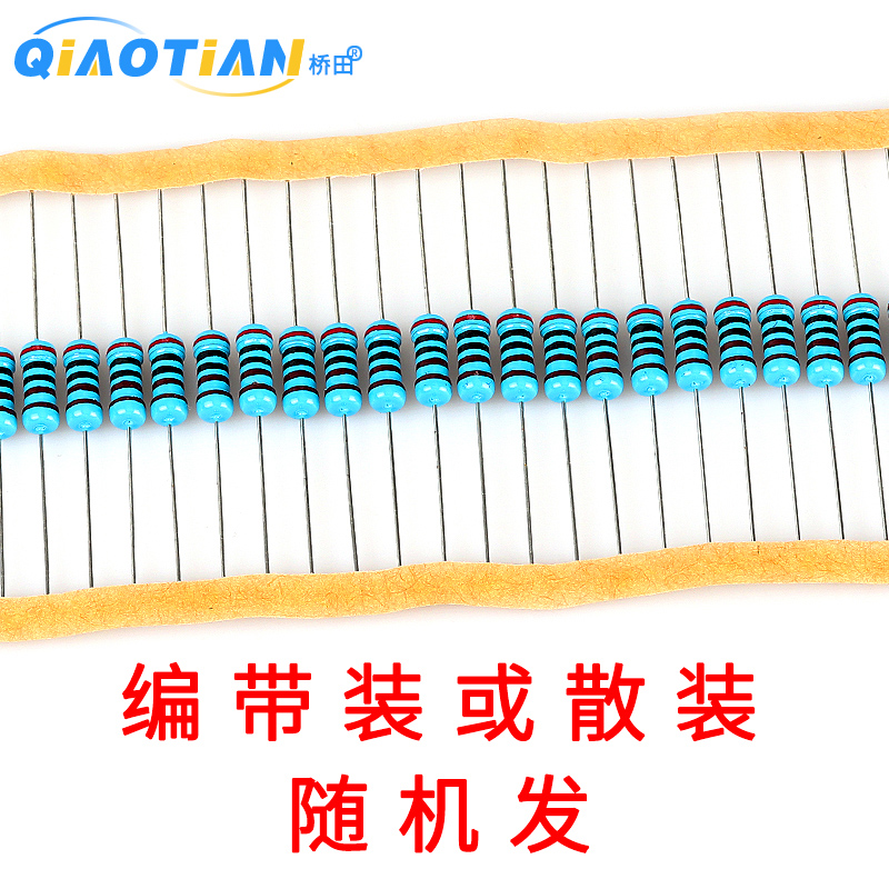 1W金属膜电阻1%五色环1K 10K 100欧姆2.2M 22K 220 4.7K 47 470欧