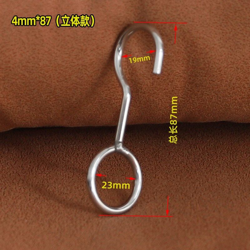 304不锈钢挂钩免打孔带圈问号钩厨房浴室窗帘S钩套管钩圆环吊钩,手表,配件,淘宝优惠券,粉丝福利购,淘宝优惠卷