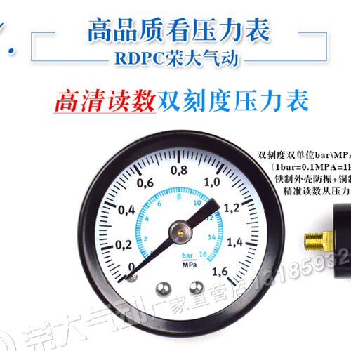 OR费斯托型FESTO型调压阀LR-D-7-MICRO/MINI/MIDI/MAXI减压HR稳压