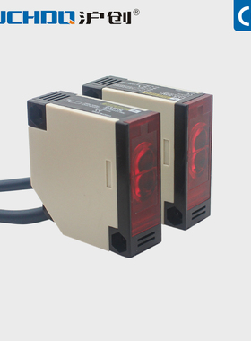 红外线光电开关感应器对射传感器E3JK-5DM1-5L交直流电压通用24V