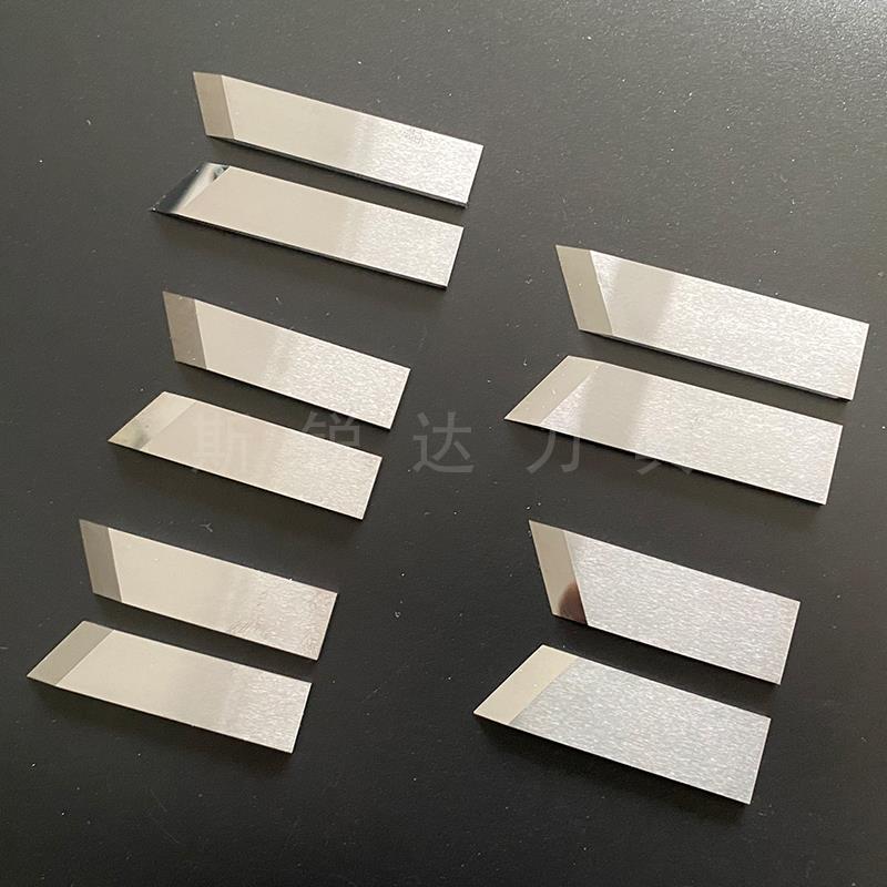 钨钢开槽机刀片 礼品盒开槽刀片 纸板开槽刀 V槽机刀片 起沟机刀