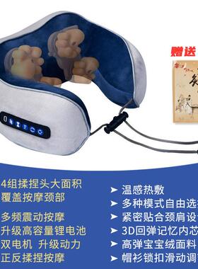 斜方肌按摩器脖颈颈椎按摩枕头颈部护脖子舒缓器肩周肩胛骨肩膀疼