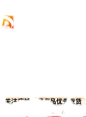 全新原装现货 EP2C8T144I8N C8N封装TQFP144 可编程门阵列芯片ic