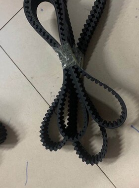 双面齿同步带 DA8M2464 DA8M2400 DA8M760 DA8M1200圆弧齿开口
