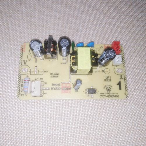 小熊加湿器雾化板Mini-XX1控制板灯板JSQ-E50T1电源板主板HD20F