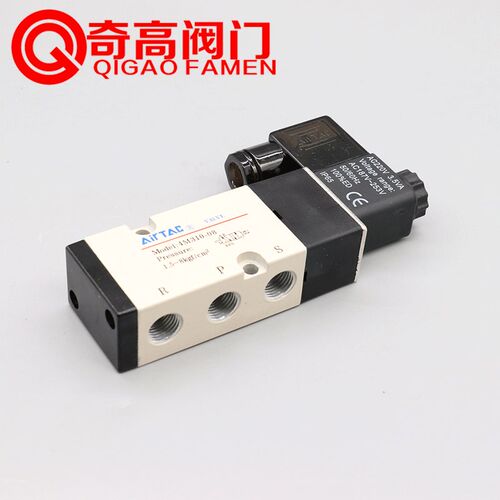 电磁阀4M310-08AC220V 两位五通开关换向工业阀门气动执行器配件