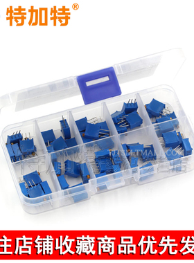 3296W电位器精密可调电n阻多圈式微调103/10K/20/50/5/1/100欧200