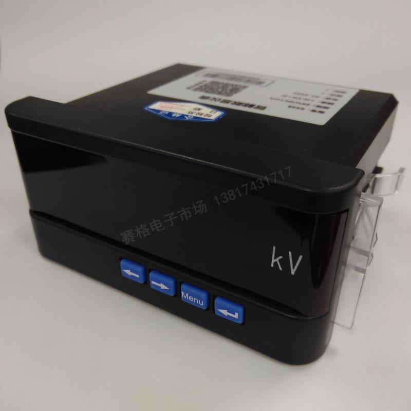 SX48-KV/AC1交流二次电