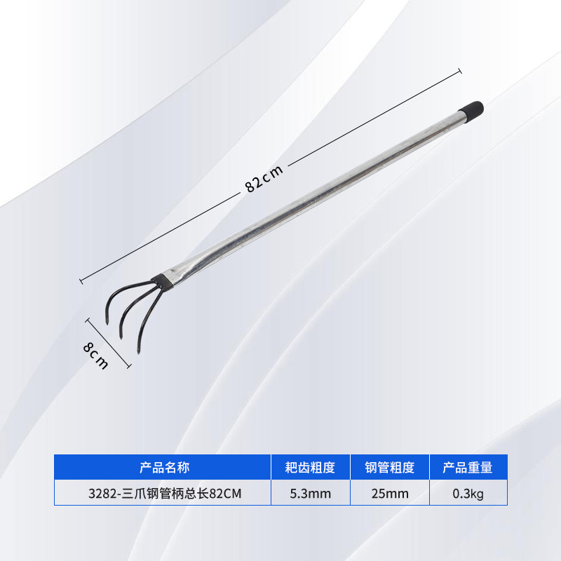 加长耙子铁爬子三齿抓钩农具园艺工具种花垃圾抓钩钢管柄钩地膜爪,手表,配件,淘宝优惠券,粉丝福利购,淘宝优惠卷