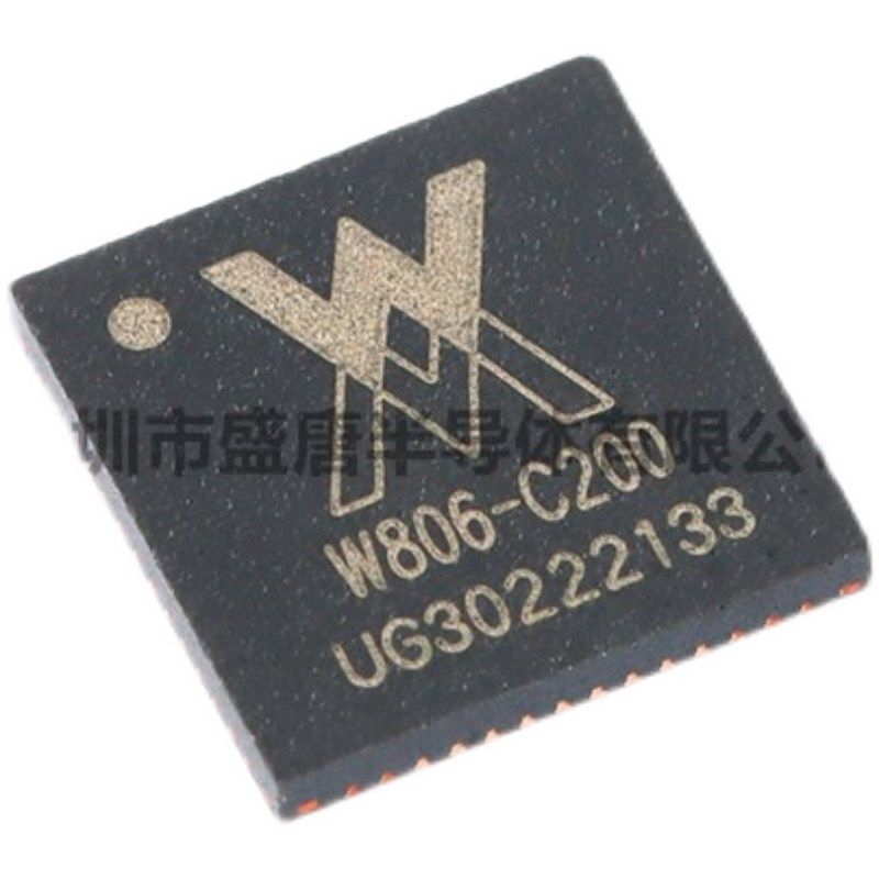 原装正品 贴片 W806-C200 QFN-56 IoT MCU芯片集成32位CPU处理器
