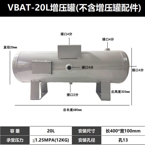 VBA气动增压阀增压泵储气罐空气增压器vba40a-04加压泵气动阀气缸