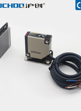 红外线镜面反射感应器方形光电开关传感器E3JK-R4M1 12V 24V 220V