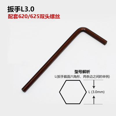 复合式内孔车刀杆95度S16Q/S20R/S25S/S32T-MTUNR16