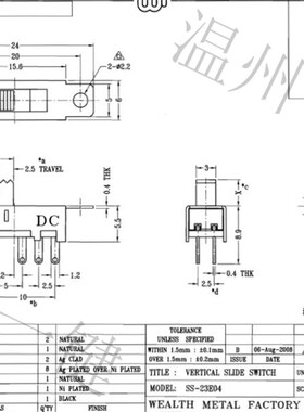 SS-23E04 2P3T 三档立式双排8脚拨动开关带螺Q丝孔耳 划拨电源开