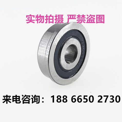 带法兰盘轴承F6300 6301 6302 6303 6304 6305 6306 6307ZZ 2RS