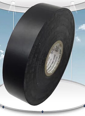 黑色胶布防水阻燃PVC汽车线束电工胶带超薄超粘耐高温绝缘电胶布