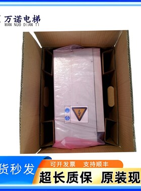 通力电梯V3F16L变频器KDL16S KDL16R KDL16L 2A 14A 18A 20A 22A