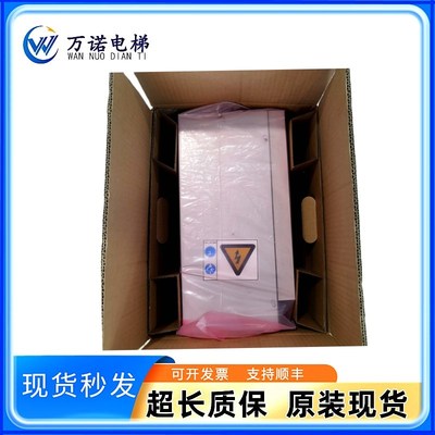 通力电梯V3F16L变频器KDL16S KDL16R KDL16L 2A 14A 18A 20A 22A