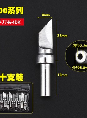 205烙铁头500-k刀咀 5C/6C马蹄头150W电烙铁头3000A 高频焊台焊咀