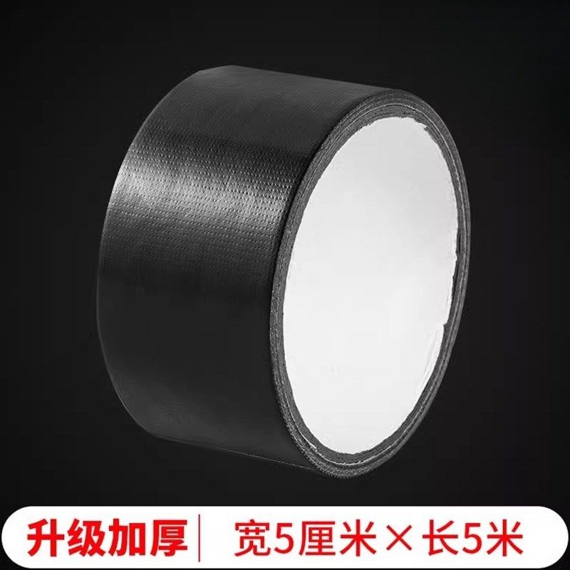 电动车坐垫自粘皮革真皮沙发修补贴床头补丁贴摩托车汽车座椅皮贴,个性定制/设计服务/DIY,明信片定制,淘宝优惠券,粉丝福利购,淘宝优惠卷