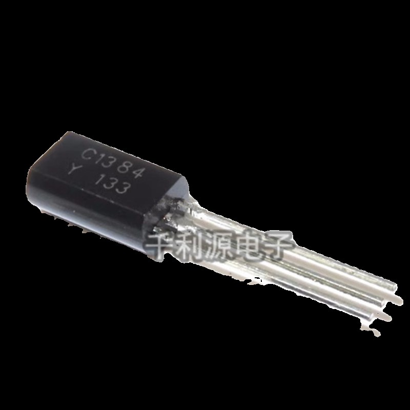 全新国产2SC1384-Y C1384 1A/60V小功率三极管 直插TO-92L 晶体管
