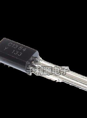 全新国产2SC1384-Y C1384 1A/60V小功率三极管 直插TO-92L 晶体管