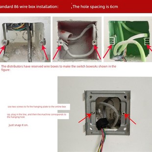 DS-KH3000海康挂板可视楼宇对讲机电话门铃挂架底座底板支架