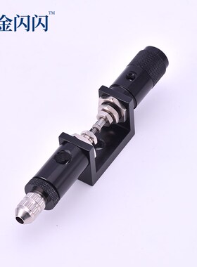 金闪闪JS-23A气动顶针式点胶阀喇叭滴塑机打胶机点胶枪胶头打胶枪