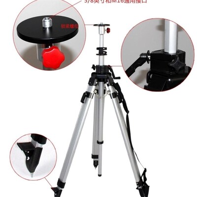 建筑工程全站仪水准仪水平仪 发射器三角架 扫平仪专用升降三脚架
