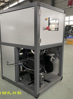 食用菌程控回旋装袋机接袋器香菇平菇木耳装袋扎口机自动套袋机