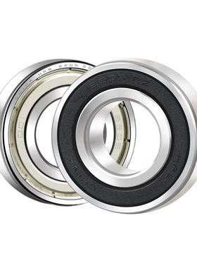 HRB 哈尔滨轴承6200 6201 6202 6203 6204 6205M 6206 6207 62082