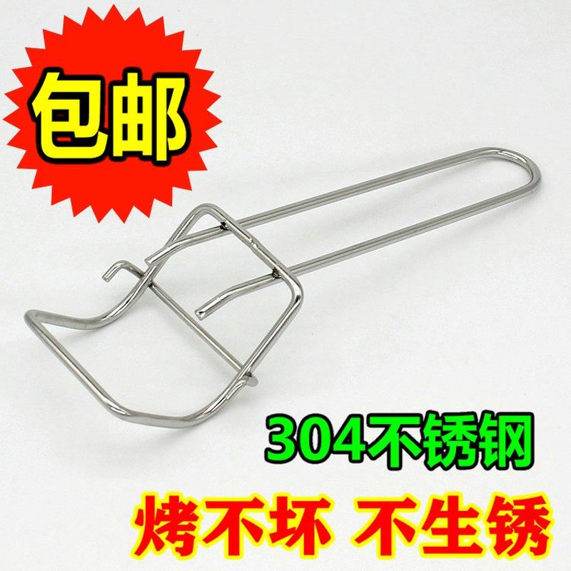 电烤箱通用取盘器取物夹托盘手柄取食夹隔热手柄烤网取夹烤盘取架,包装,五金配件包装,淘宝优惠券,粉丝福利购,淘宝优惠卷