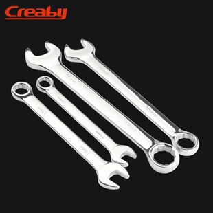 梅开两用扳手开口扳手汽修梅开套装工具梅开呆板手套装6mm-28mm