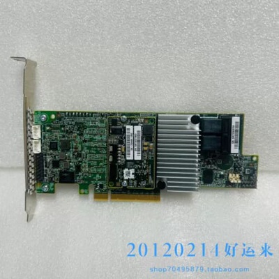 议价I MegaRAID 9361-8i 1G缓存SAS阵列卡 12GB RAID卡 支持R5 6