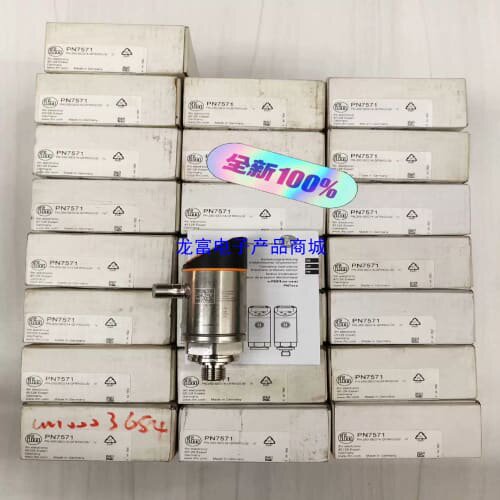 议价ifmPN7571带显示屏压力感测器PN-25