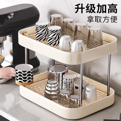 杯子收纳置物架水杯架高级感