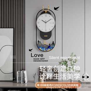 饰时尚 轻奢现代挂钟创意客厅钟表家用简约装 网红餐厅时钟挂墙大气