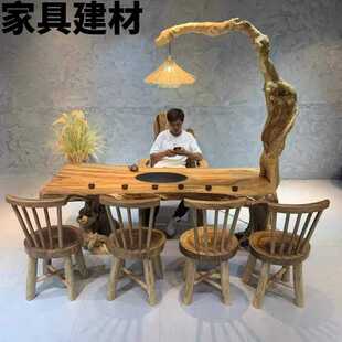 ShJ香樟木茶台原木根雕大板灯架桌原生态茶几家用小阳台茶桌椅组