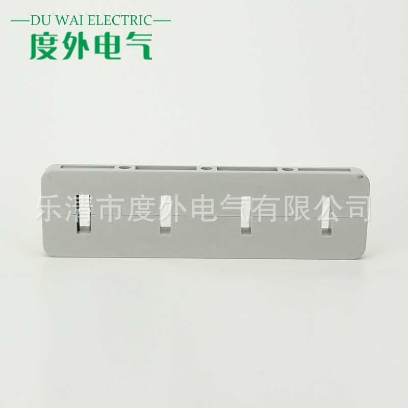 白色三相四线母线夹母线框4*40 6*60 8*80 10*100 12*120 相距80